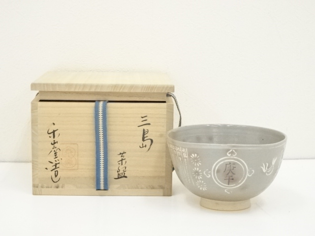 JAPANESE TEA CEREMONY / TEA BOWL MISHIMA CHAWAN 